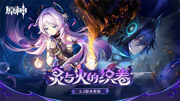 原神无人岛全攻略：轻松抵达与探索技巧分享_原神里无人岛怎么过