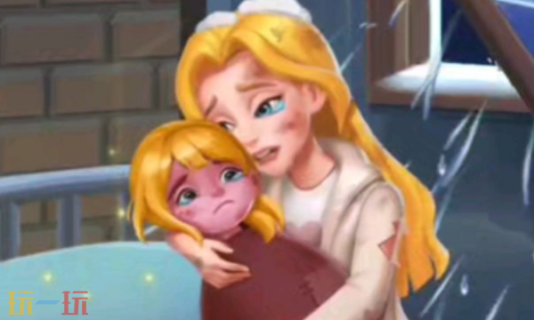 守护世界珍妮的委托怎么获得1