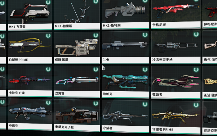 星际战甲武器槽位怎么增加