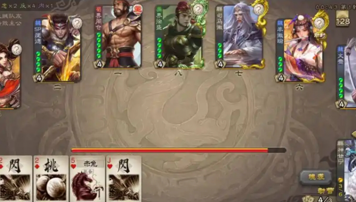 三国杀司马徽怎么玩_三国杀司马徽用法