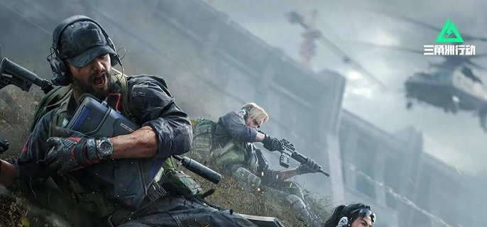 三角洲行动神秘脑机怎么用_三角洲神秘脑机1型怎么调查