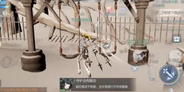 龙族幻想时之心怎么触发2