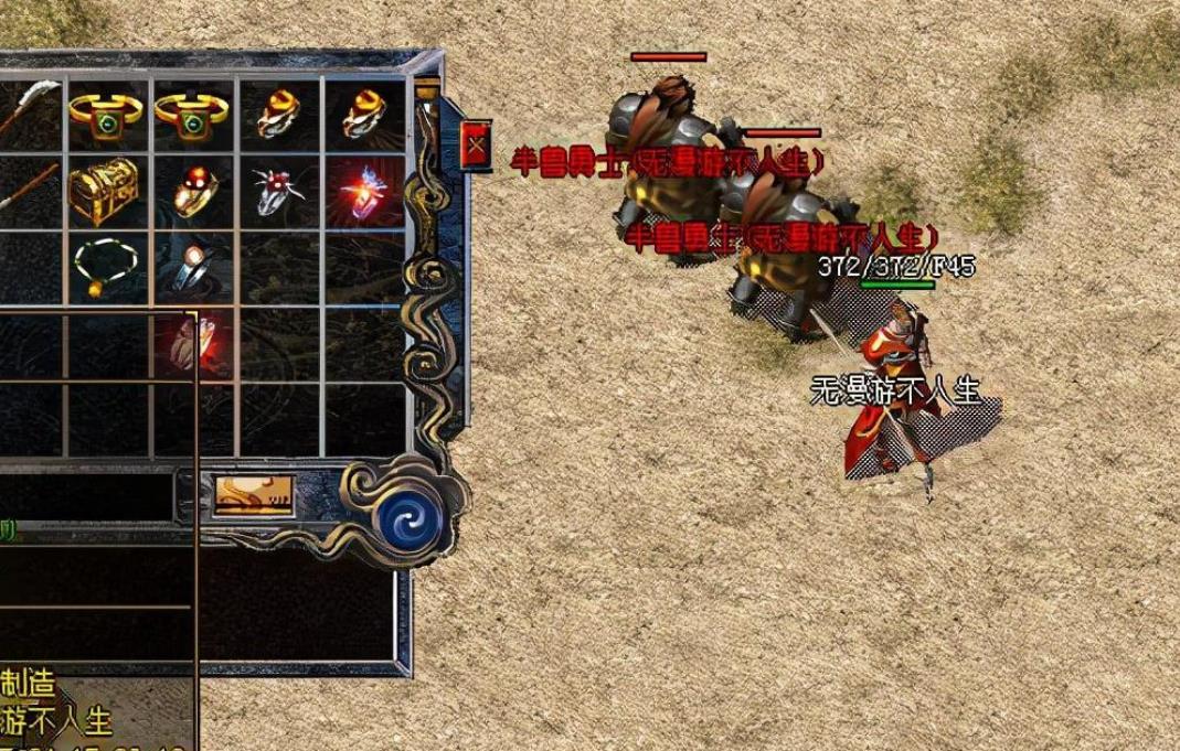 传奇最新编写的炼丹脚本_传奇最新编写的炼丹脚本在哪