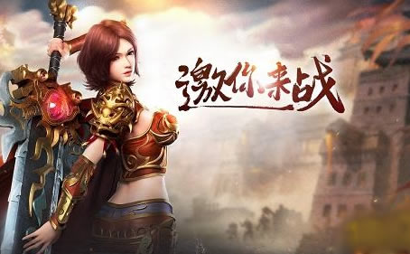 传奇手游中的赚钱与消费指南_传奇手游中的赚钱与消费指南有关吗